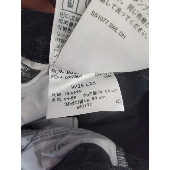 Levis Premium 501 Jean Sz 25 High Rise Embellished Fray Button Fly Big E Gray - Picture 8 of 13